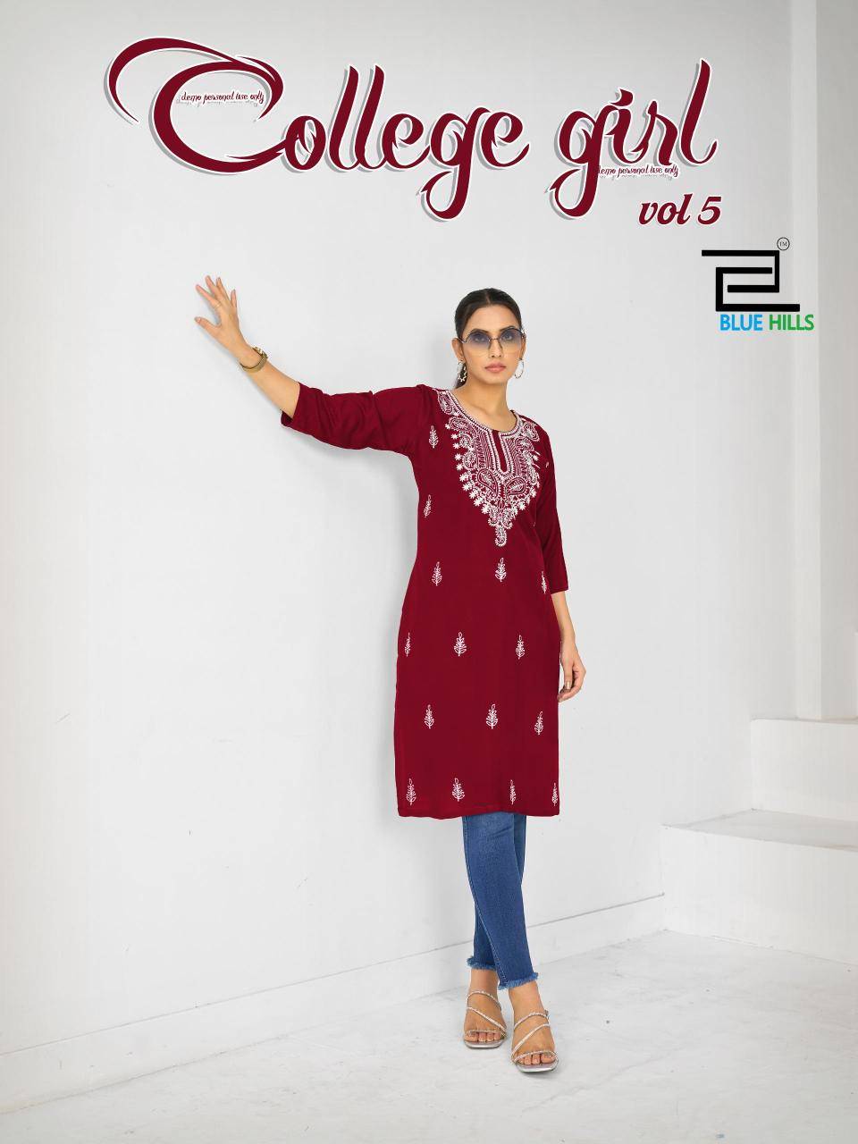 Blue hills college girl vol 5 Kurti wholesale suppliers in Gujarat