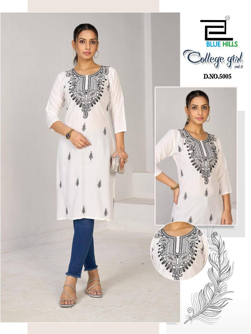 Blue hills college girl vol 5 Kurti wholesale suppliers in Gujarat