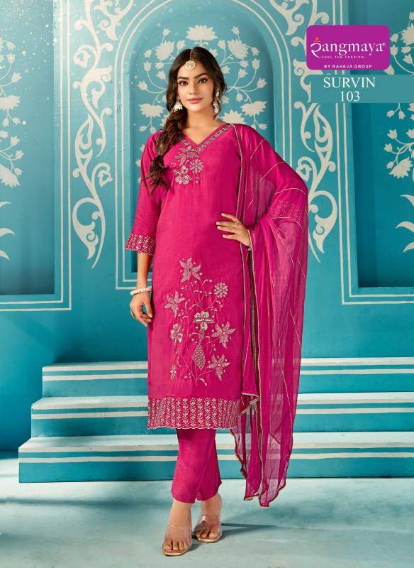 Rangmaya survin Fashion Kurti wholesale market in Rajkot