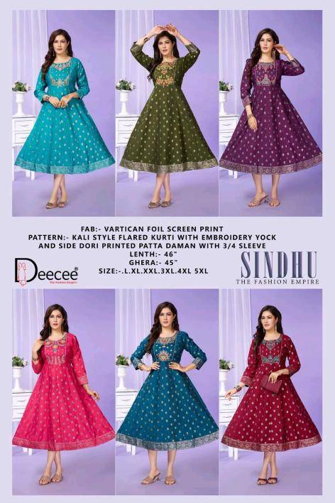 Deecee sindhu Kurti suppliers Mumbai