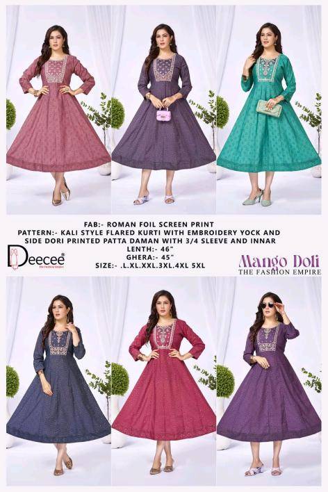 Deecee mango doli Kurti manufacturers in Mumbai