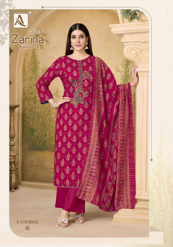 Alok suit zarina vol- 15 Dress material market in Mumbai