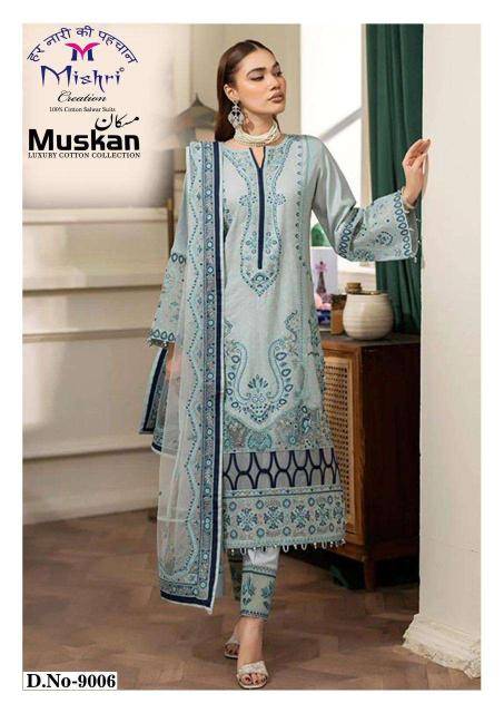Mishri creation muskan vol- 9 Salwar kameez manufacturers in Mumbai