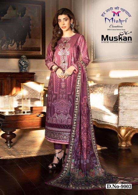 Mishri creation muskan vol- 9 Salwar kameez manufacturers in Mumbai