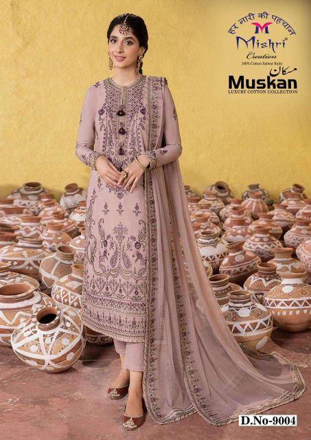 Mishri creation muskan vol- 9 Salwar kameez manufacturers in Mumbai