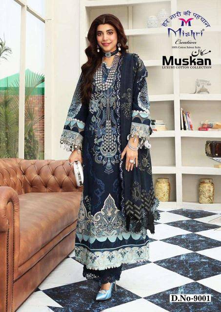 Mishri creation muskan vol- 9 Salwar kameez manufacturers in Mumbai