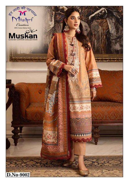 Mishri creation muskan vol- 9 Salwar kameez manufacturers in Mumbai