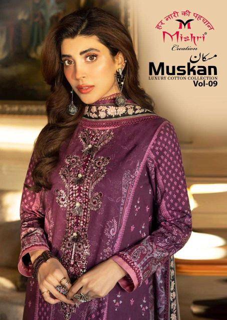 Mishri creation muskan vol- 9 Salwar kameez manufacturers in Mumbai