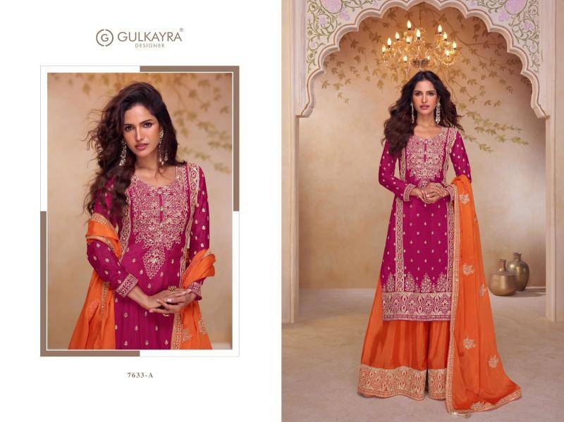 Gulkayra shagun Best wholesale Salwar Kameez in Delhi