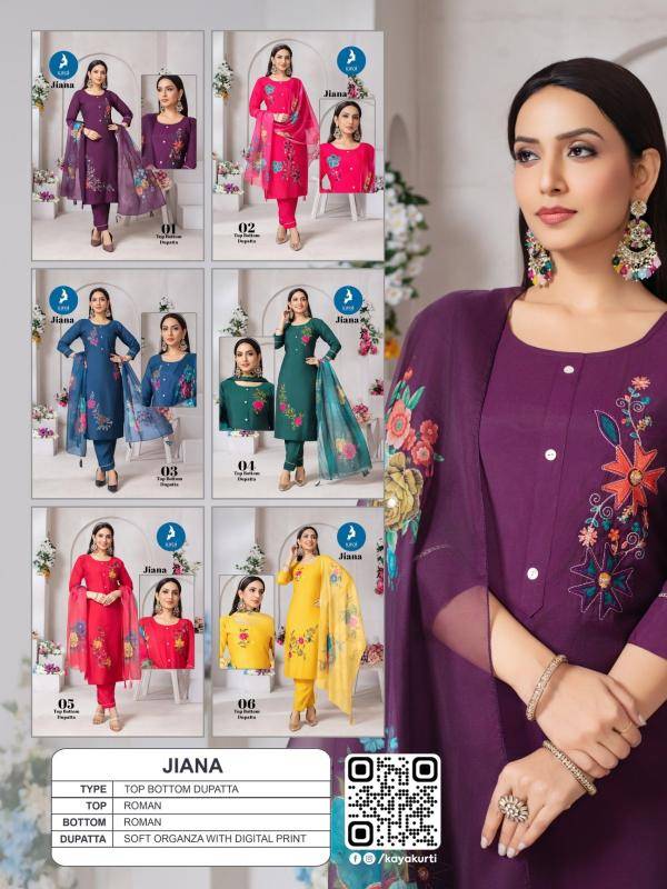 Kaya jiana Designer kurtis in Ahmedabad