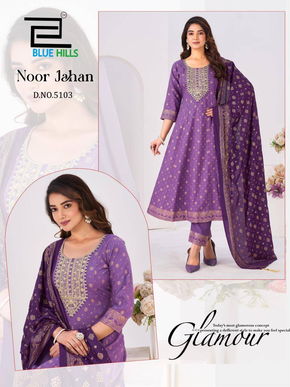 Blue hills noor jahan Kurtis for women in Ahmedabad