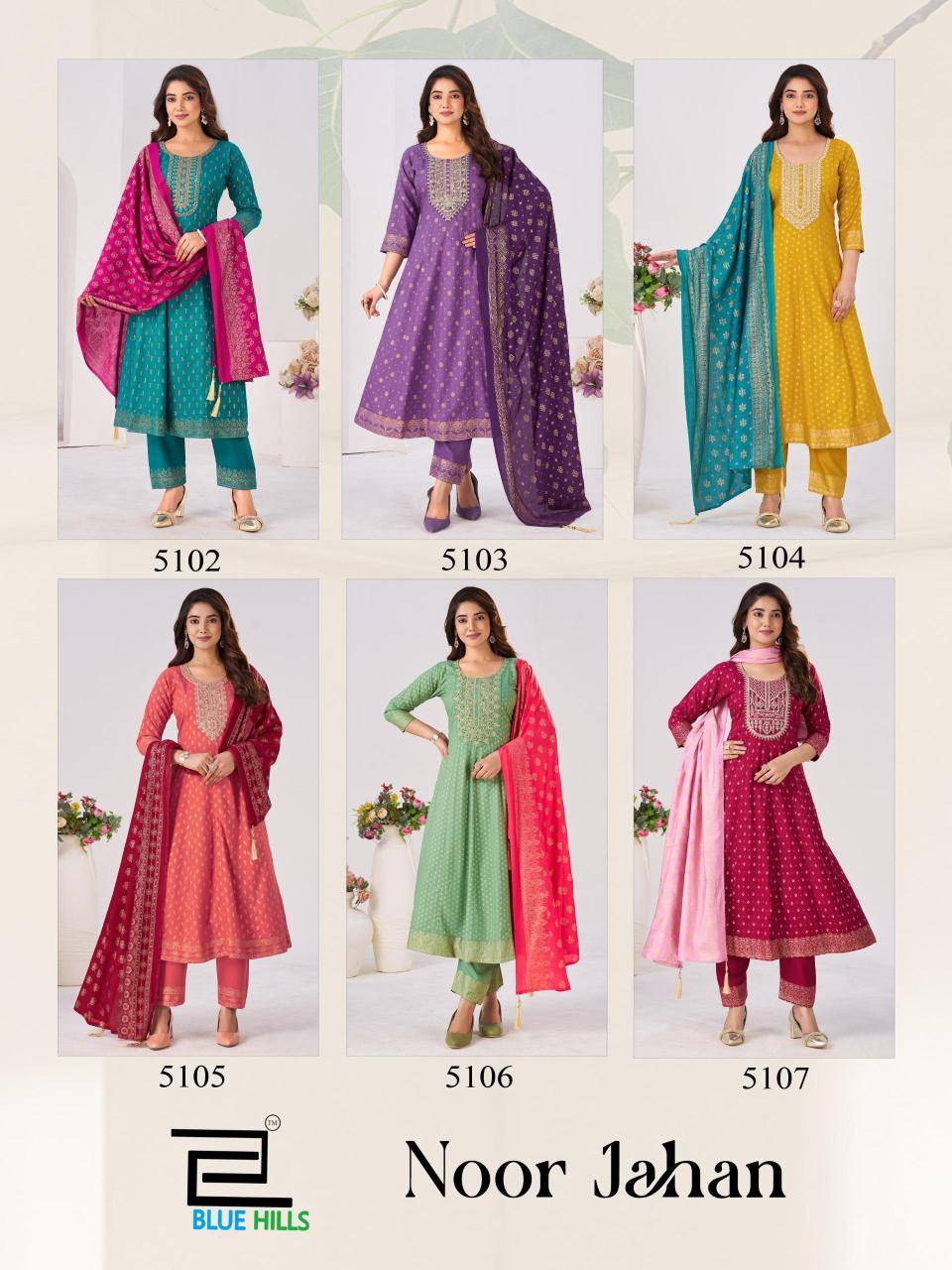 Blue hills noor jahan Kurtis for women in Ahmedabad