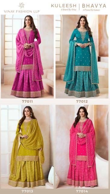 Vinay kuleesh bhavya moga Wholesale dress materials market in Ahmedabad