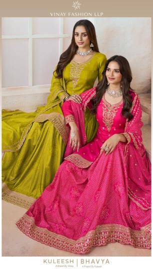 Vinay kuleesh bhavya moga Wholesale dress materials market in Ahmedabad