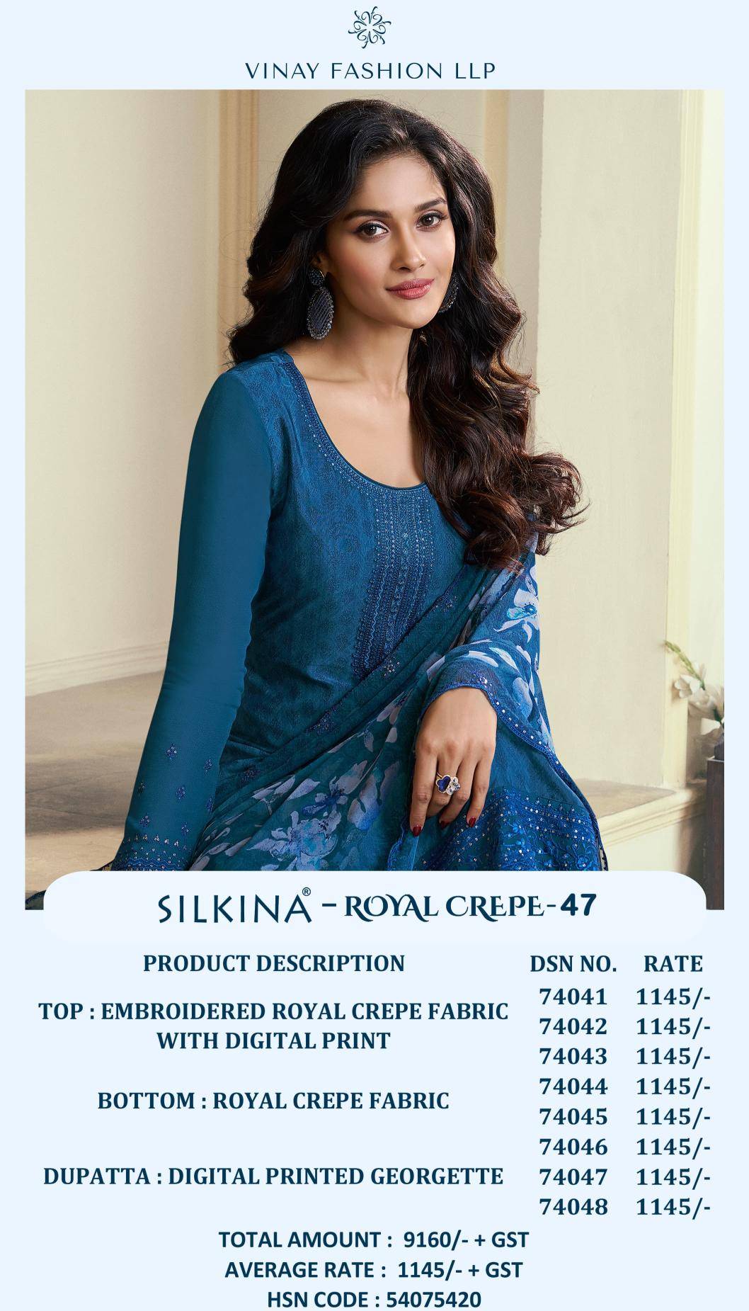 Vinay silkina royal crepe 47 Dress materials manufacturers in Ahmedabad