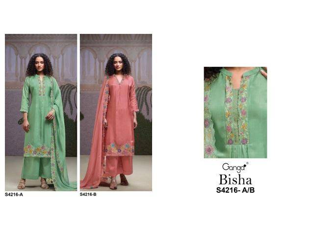 Ganga bisha 4216 Printed dress materials in Ahmedabad
