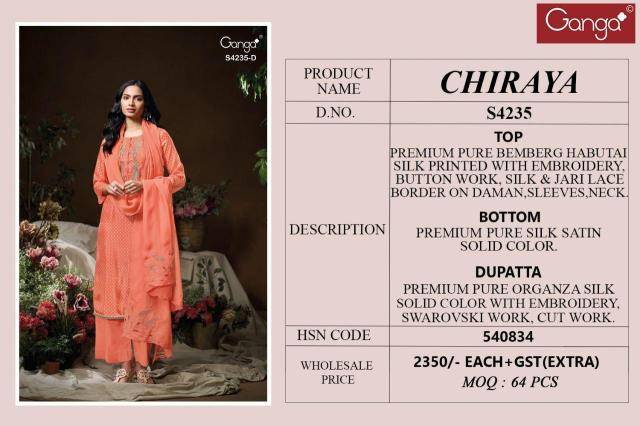 Ganga chiraya 4235 Designer dress materials in Ahmedabad