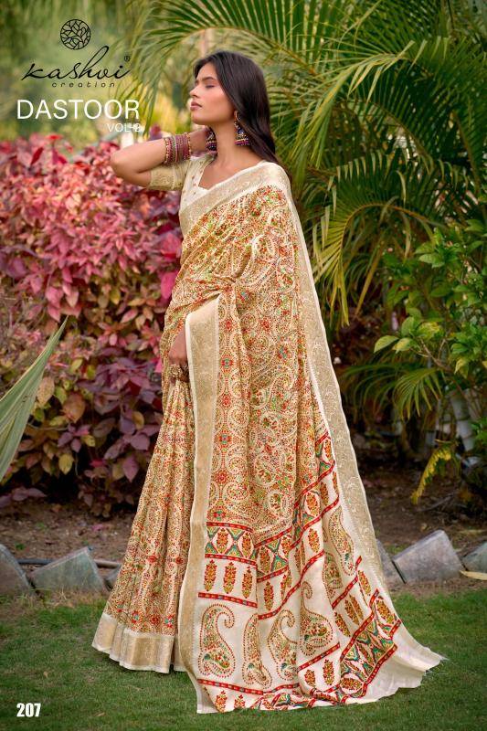 Kashvi dastoor vol 02 Wholesale sarees in Ahmedabad