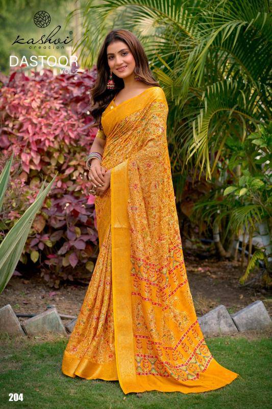 Kashvi dastoor vol 02 Wholesale sarees in Ahmedabad