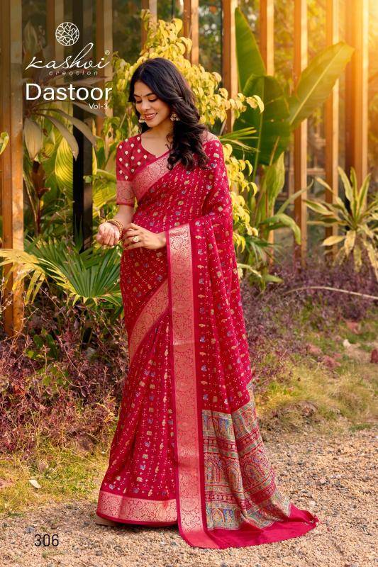 Kashvi dastoor vol 03 Saree suppliers in Ahmedabad