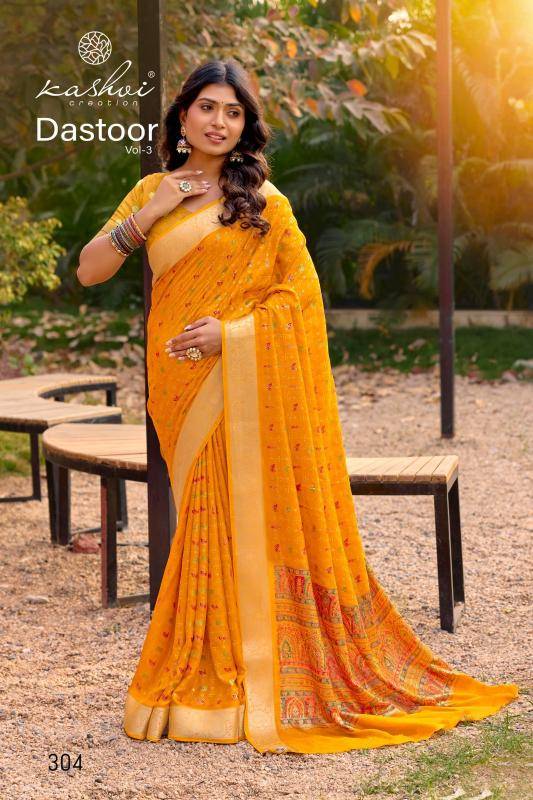 Kashvi dastoor vol 03 Saree suppliers in Ahmedabad