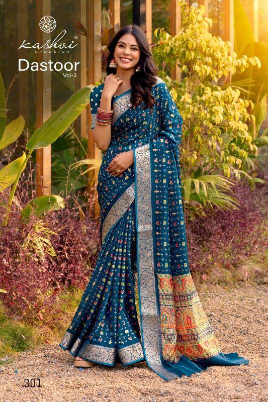 Kashvi dastoor vol 03 Saree suppliers in Ahmedabad