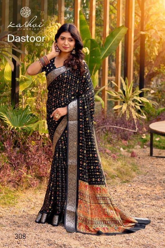 Kashvi dastoor vol 03 Saree suppliers in Ahmedabad