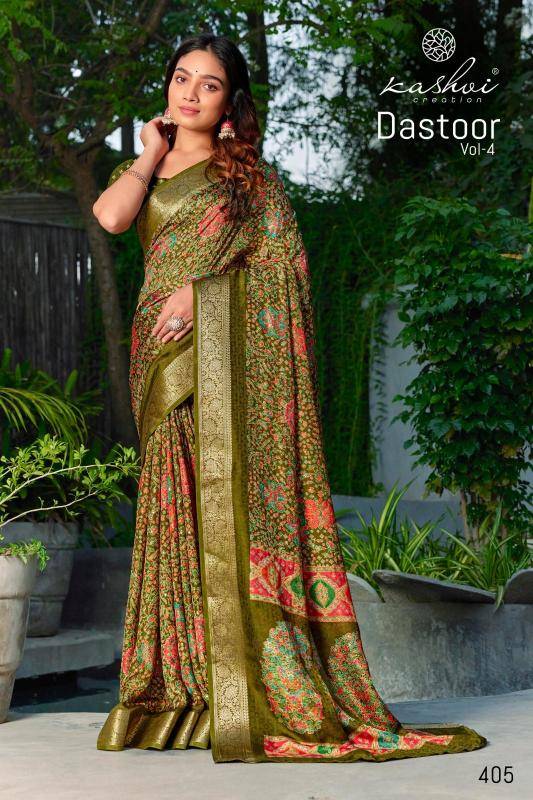Kashvi dastoor vol 04 Saree manufacturers in Ahmedabad