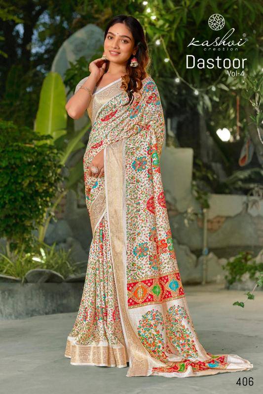 Kashvi dastoor vol 04 Saree manufacturers in Ahmedabad