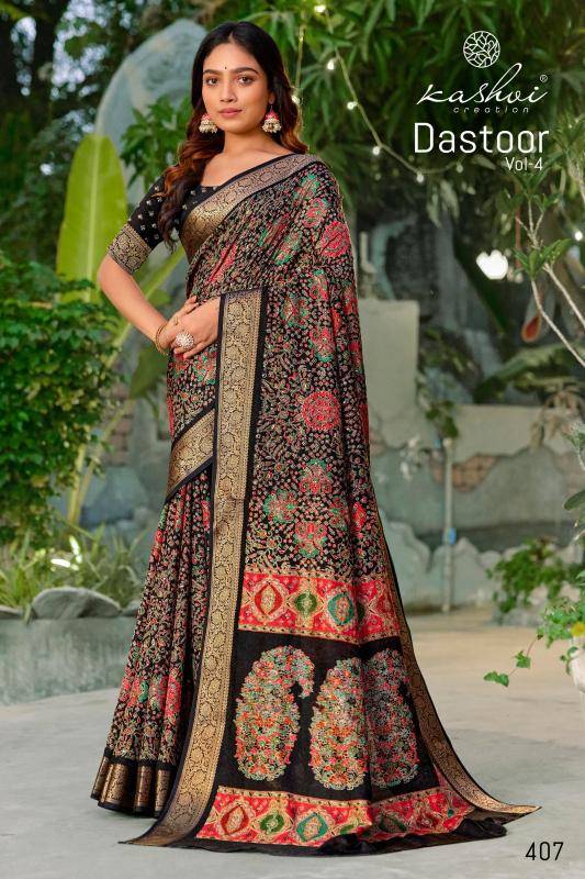 Kashvi dastoor vol 04 Saree manufacturers in Ahmedabad