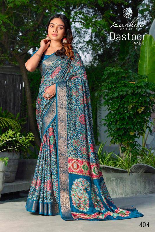 Kashvi dastoor vol 04 Saree manufacturers in Ahmedabad