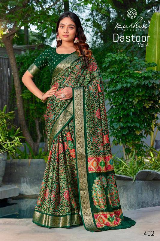 Kashvi dastoor vol 04 Saree manufacturers in Ahmedabad