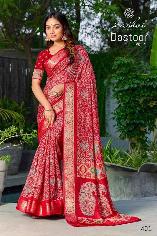 Kashvi dastoor vol 04 Saree manufacturers in Ahmedabad