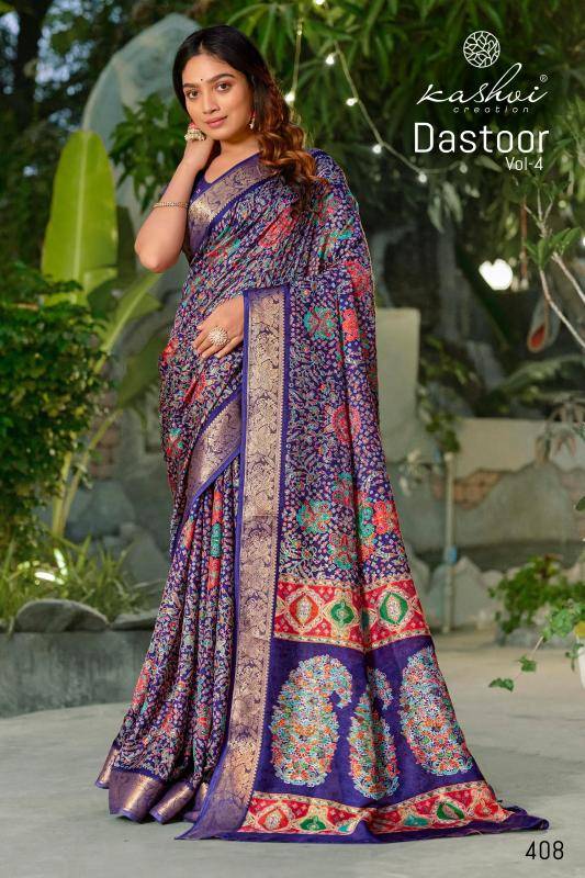 Kashvi dastoor vol 04 Saree manufacturers in Ahmedabad