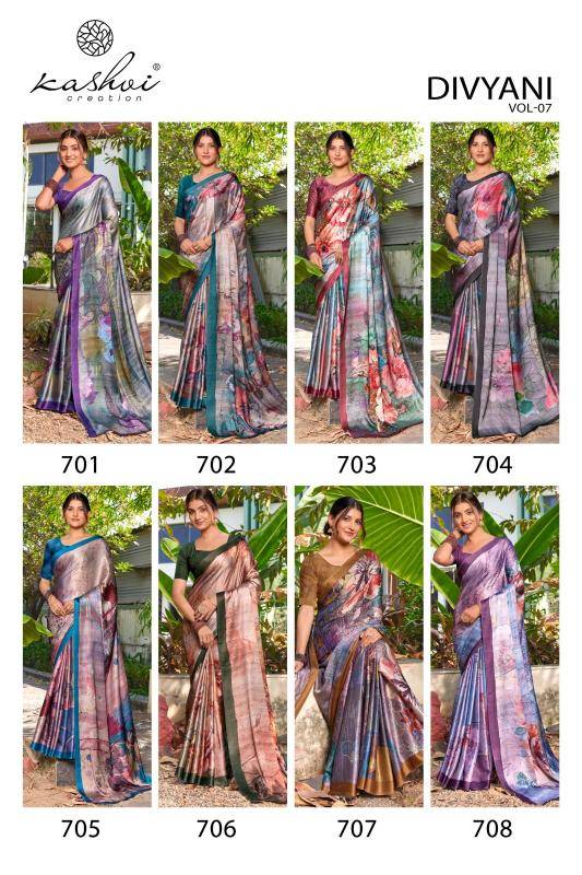 Kashvi divyani vol 7 Best wholesale saree shops in Kolkata