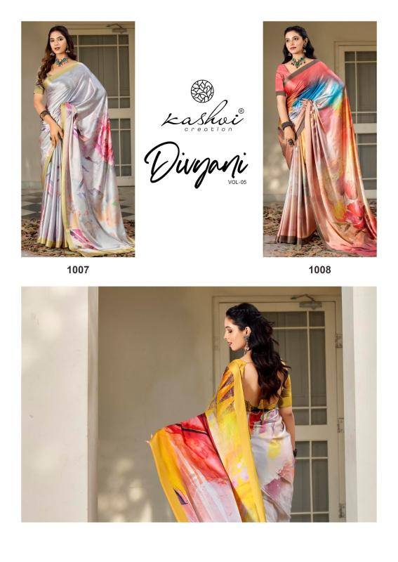 Kashvi divyani vol 5 Kolkata saree wholesalers