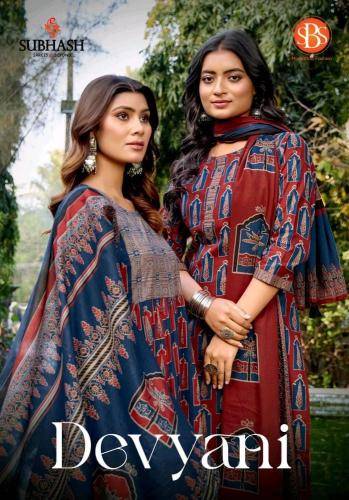 Subhash devyani Kurti suppliers in Kolkata