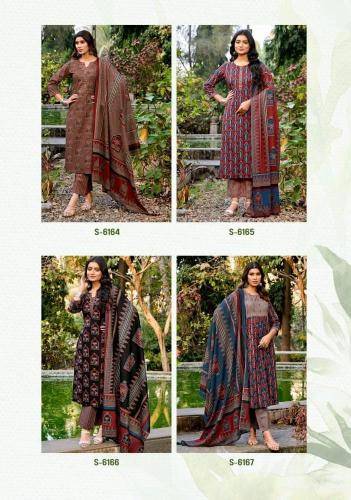 Subhash devyani Kurti suppliers in Kolkata