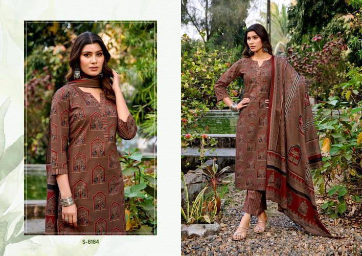 Subhash devyani Kurti suppliers in Kolkata