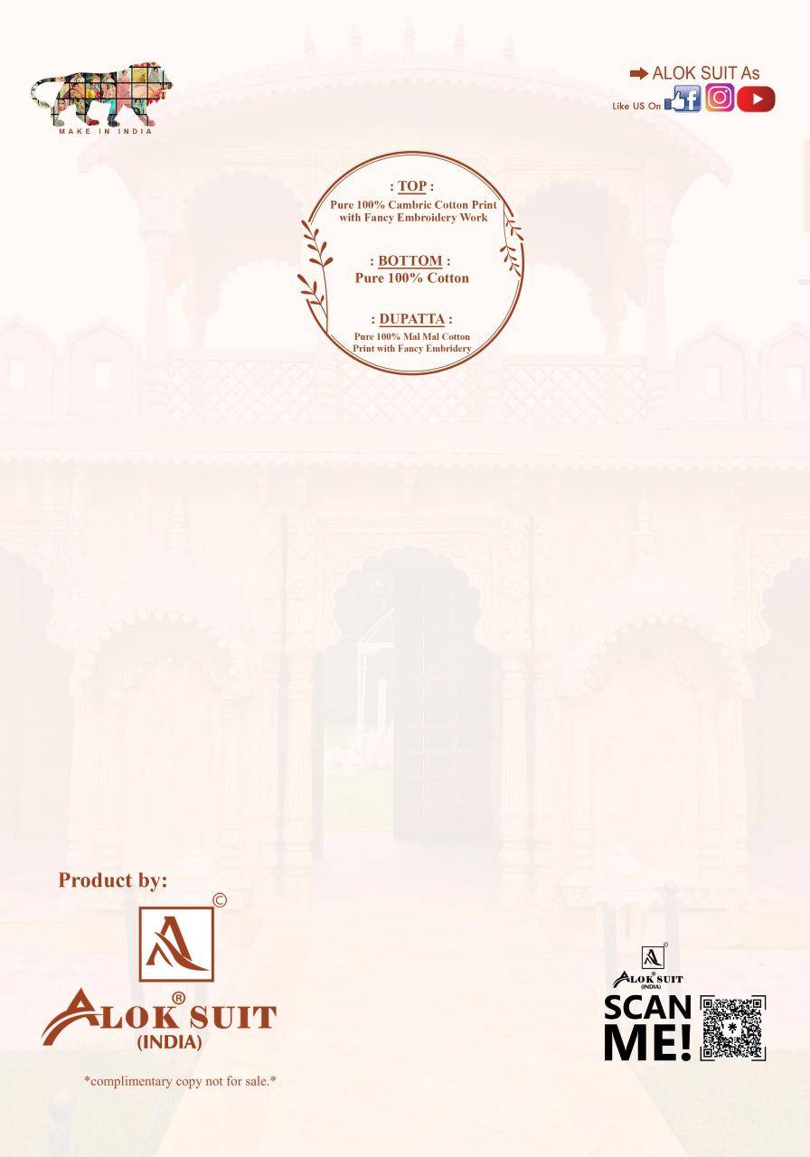 Alok suit rang ja Wholesale dress materials in Kolkata