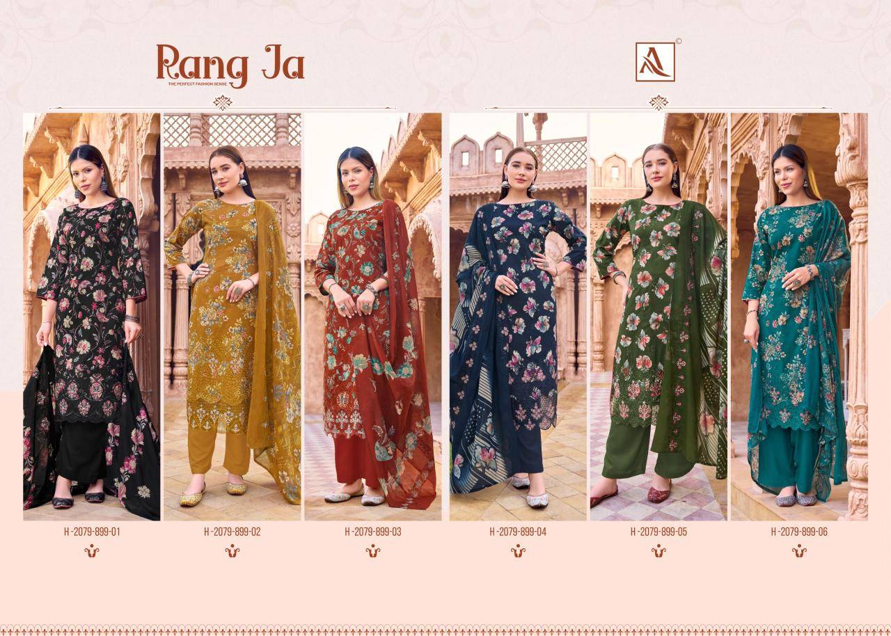 Alok suit rang ja Wholesale dress materials in Kolkata