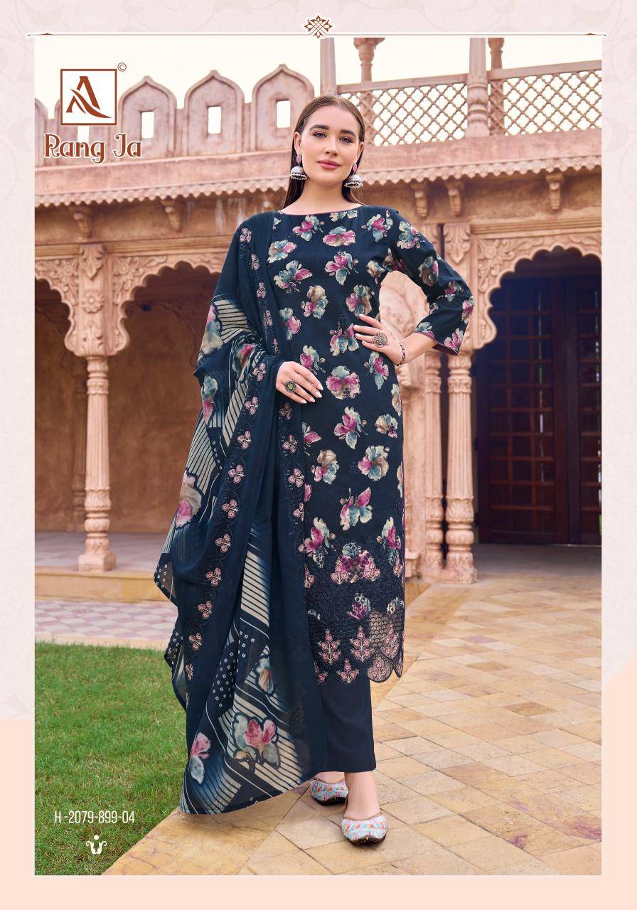 Alok suit rang ja Wholesale dress materials in Kolkata