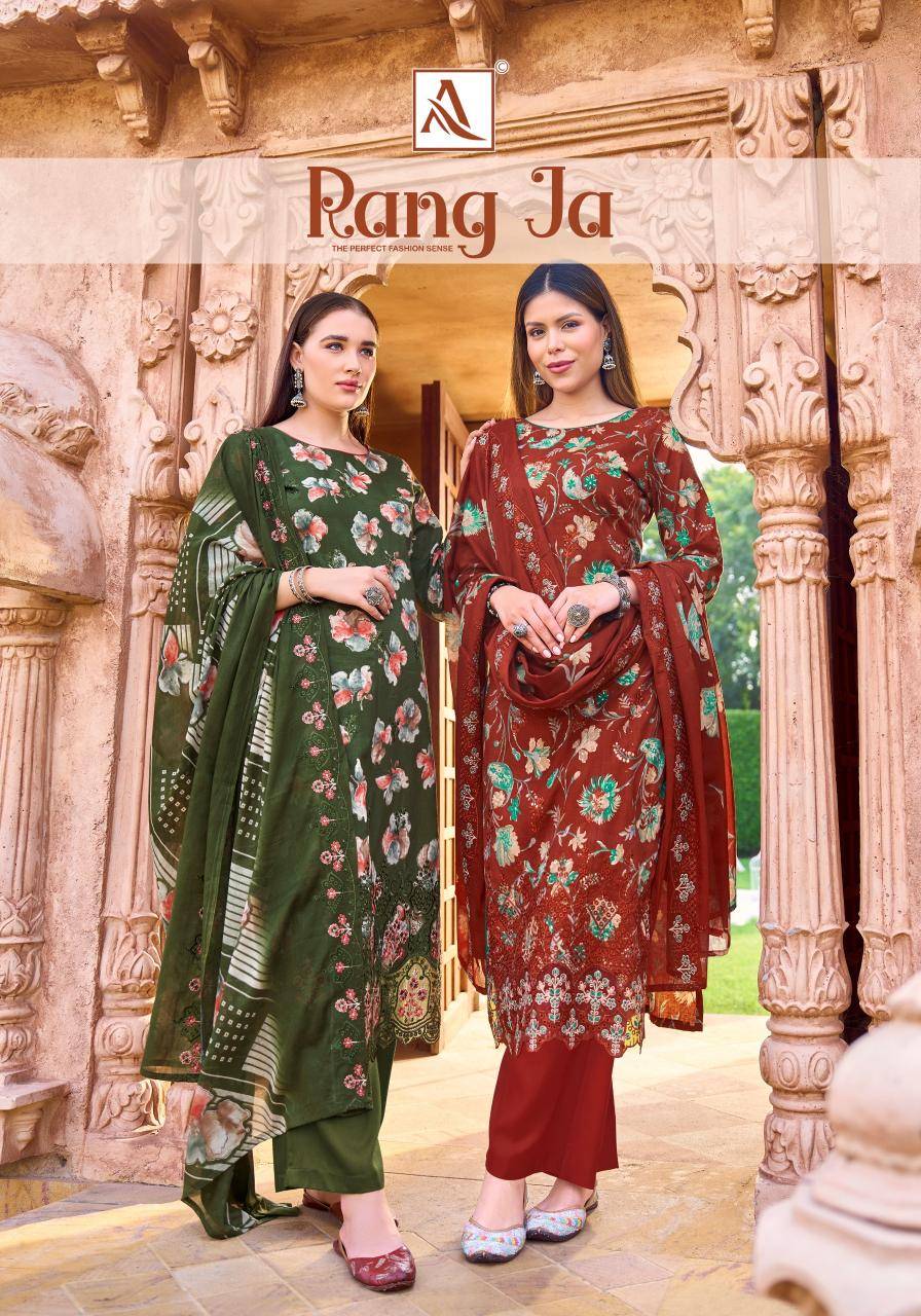 Alok suit rang ja Wholesale dress materials in Kolkata