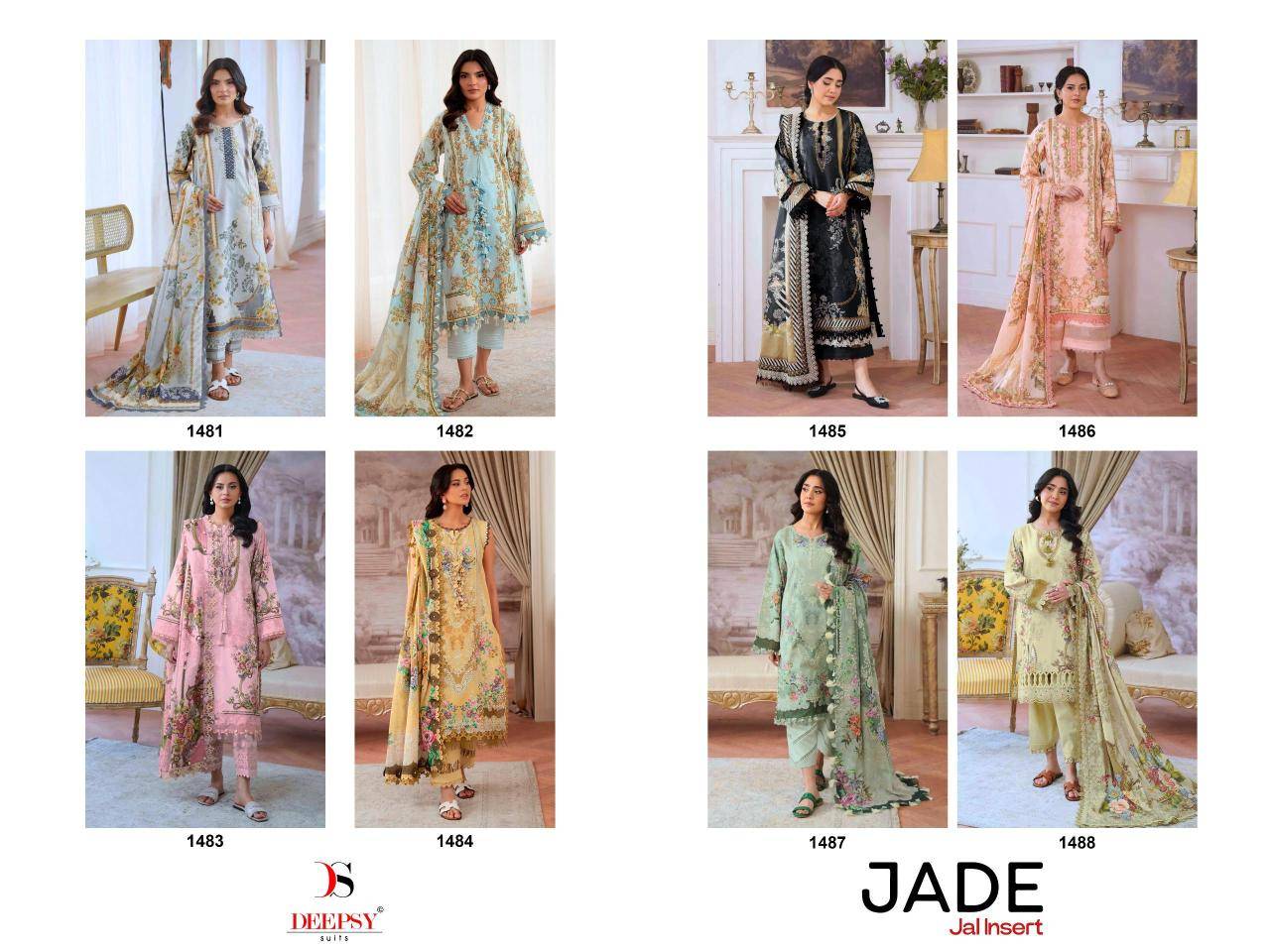 Deepsy jade jal insert Dress materials wholesalers in Mumbai