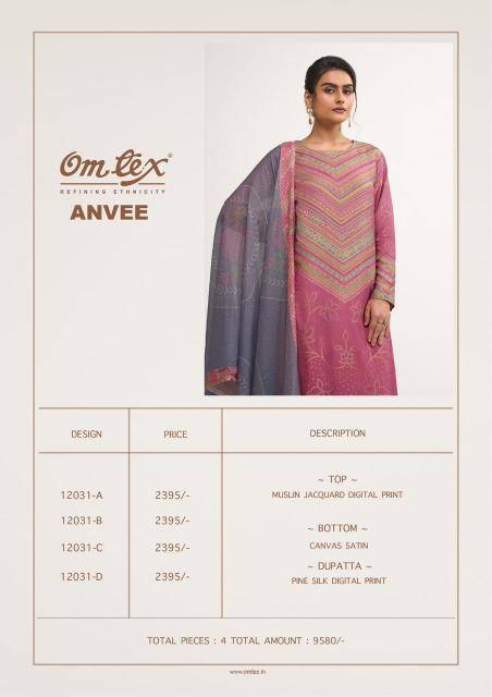 Omtex anvee Wholesale dress materials market in kolkata