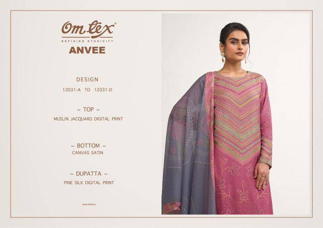 Omtex anvee Wholesale dress materials market in kolkata