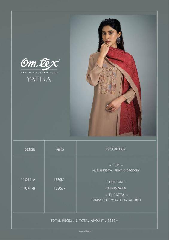Omtex yatika Dress material wholesale market in kolkata