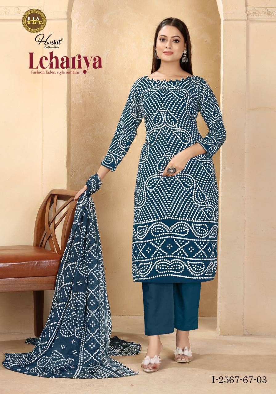 Alok suit lehariya Wholesale dress material shops in kolkata