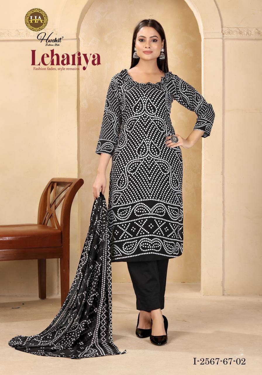 Alok suit lehariya Wholesale dress material shops in kolkata