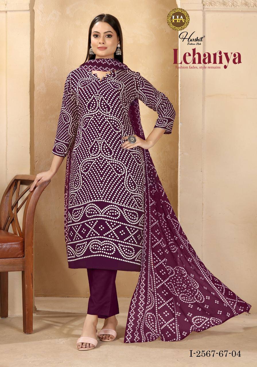 Alok suit lehariya Wholesale dress material shops in kolkata